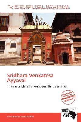 Sridhara Venkatesa Ayyaval