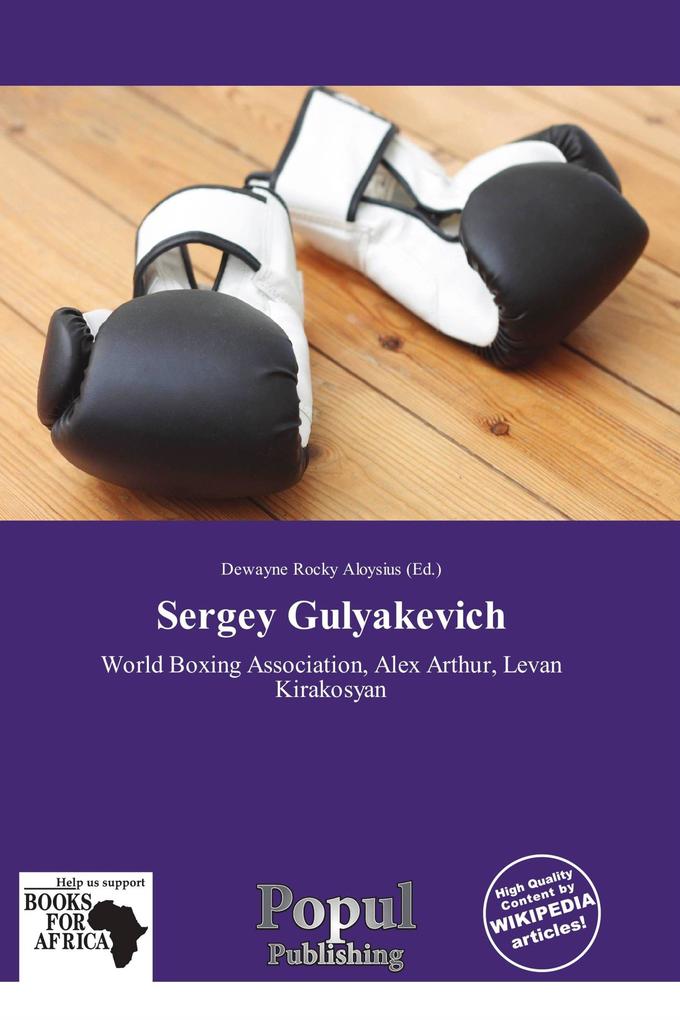 Sergey Gulyakevich