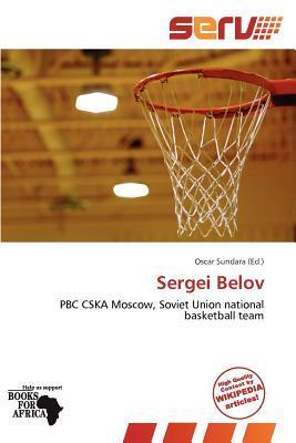 Sergei Belov