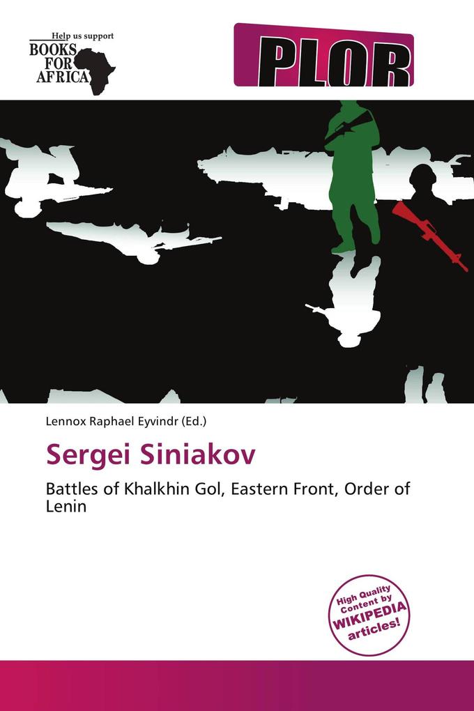 Sergei Siniakov