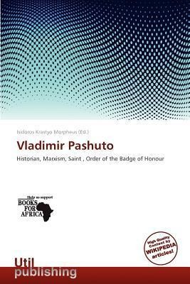 Vladimir Pashuto