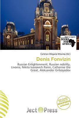 Denis Fonvizin