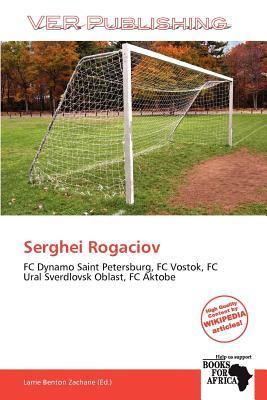 Serghei Rogaciov