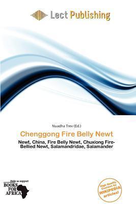 Chenggong Fire Belly Newt