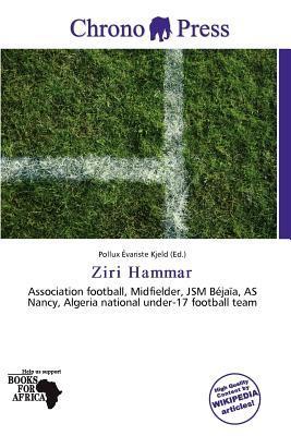 Ziri Hammar