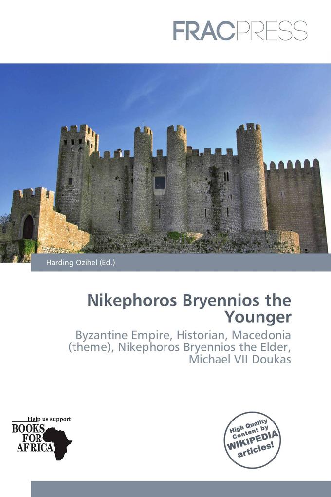 Nikephoros Bryennios the Younger
