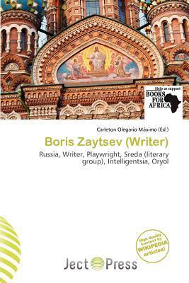 Boris Zaytsev (Writer)