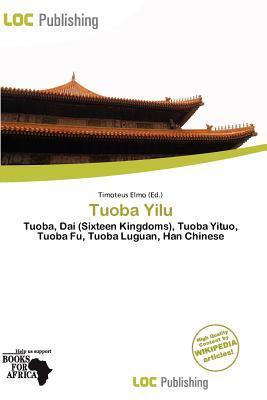 Tuoba Yilu