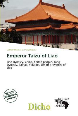Emperor Taizu of Liao