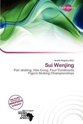 Sui Wenjing
