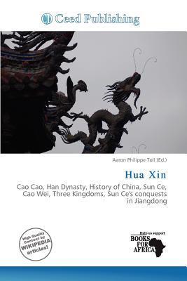 Hua Xin