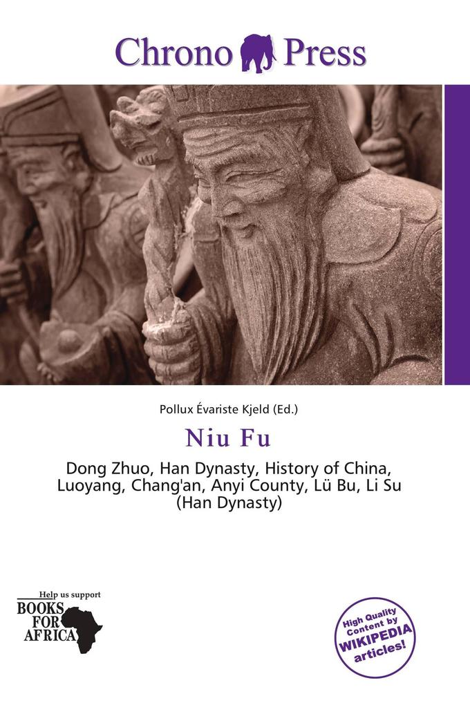 Niu Fu