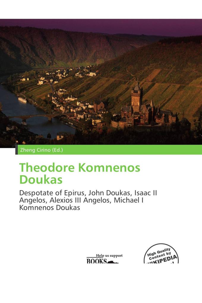 Theodore Komnenos Doukas