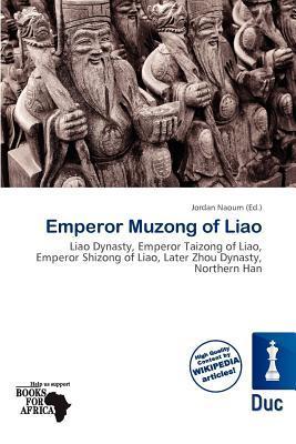 Emperor Muzong of Liao