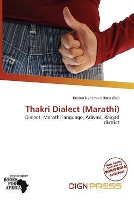 Thakri Dialect (Marathi)