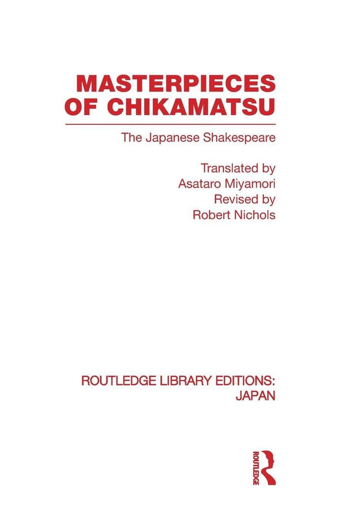 Masterpieces of Chikamatsu