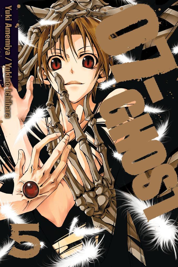 07-GHOST Vol. 5