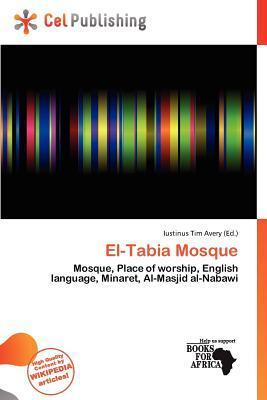 El-Tabia Mosque