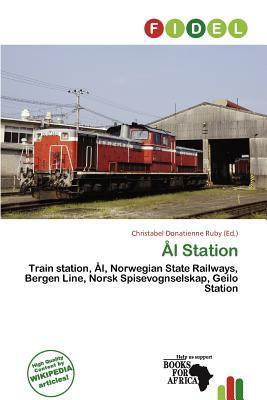 Ål Station