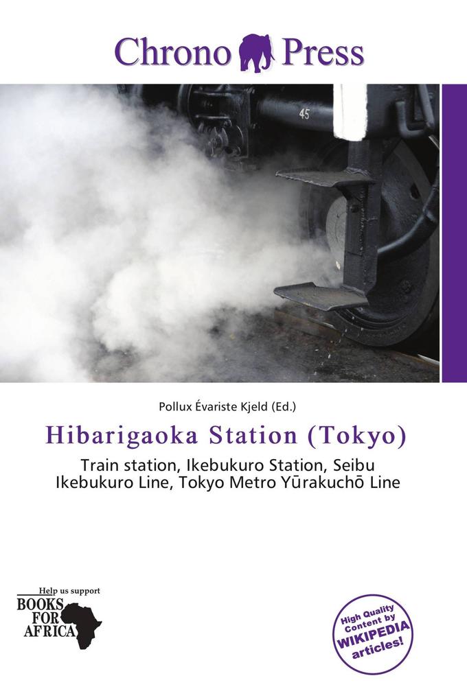 Hibarigaoka Station (Tokyo)