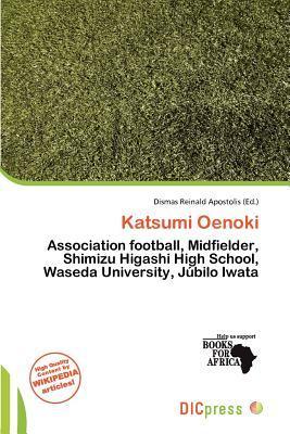 Katsumi Oenoki