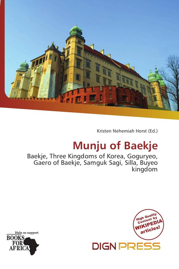 Munju of Baekje
