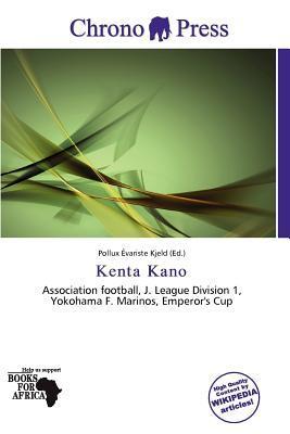 Kenta Kano