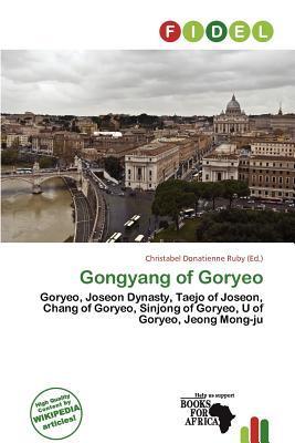 Gongyang of Goryeo