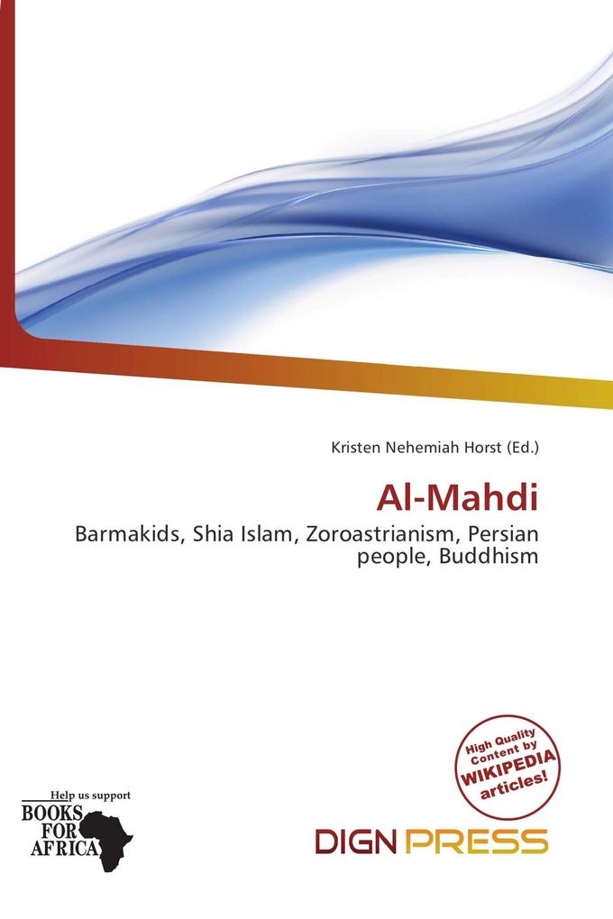 Al-Mahdi