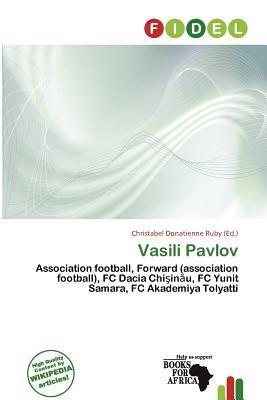 Vasili Pavlov