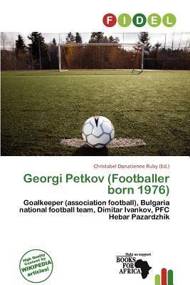 Georgi Petkov (Footballer born 1976)