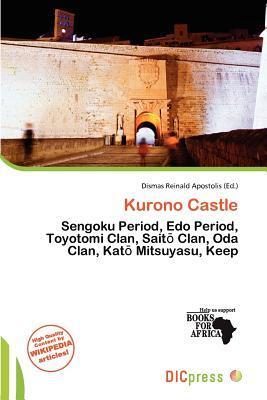 Kurono Castle