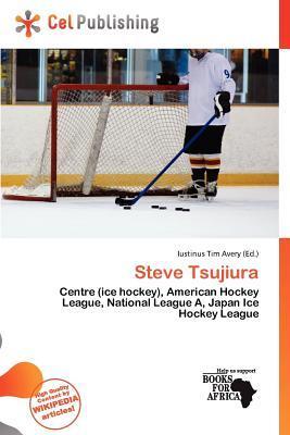 Steve Tsujiura