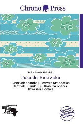 Takashi Sekizuka