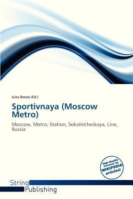 Sportivnaya (Moscow Metro)