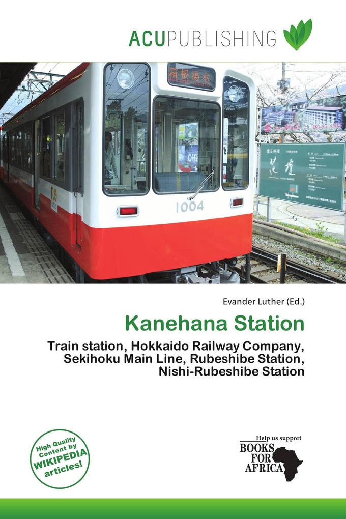 Kanehana Station