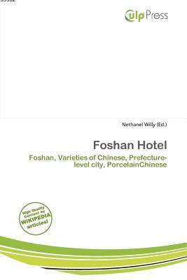 Foshan Hotel