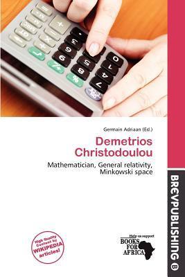 Demetrios Christodoulou