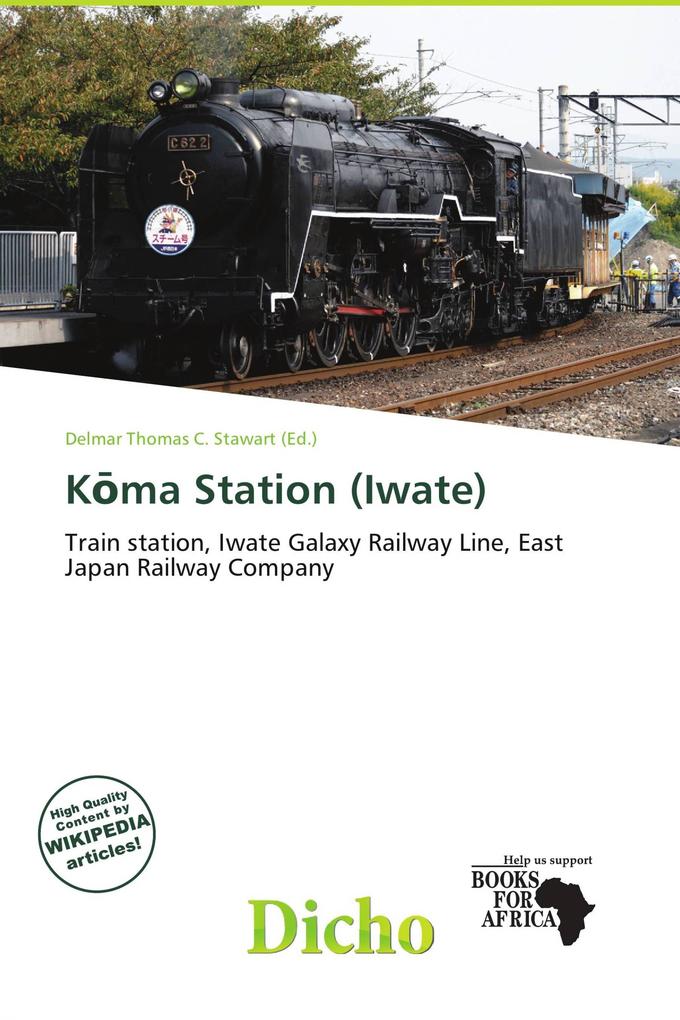 Kma Station (Iwate)