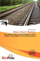 Ken-Kami Station