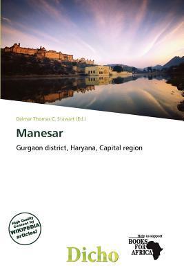 Manesar
