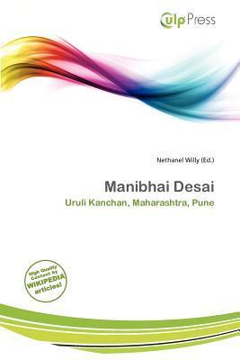 Manibhai Desai