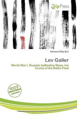 Lev Galler
