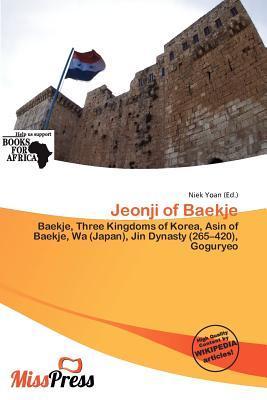 Jeonji of Baekje