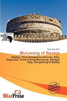 Muryeong of Baekje