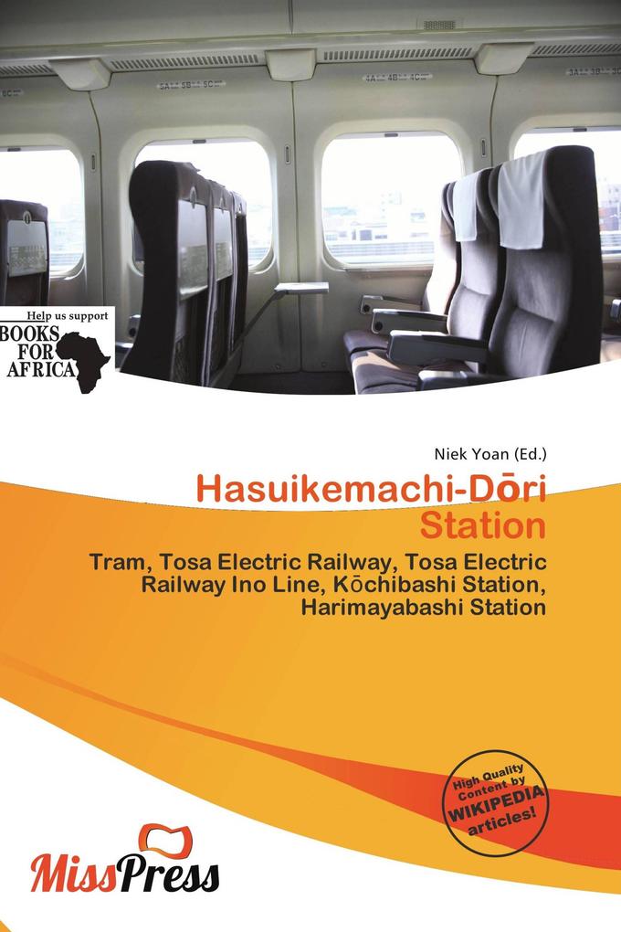 Hasuikemachi-Dri Station