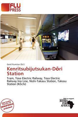 Kenritsubijutsukan-Dri Station