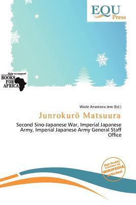 Junrokur Matsuura