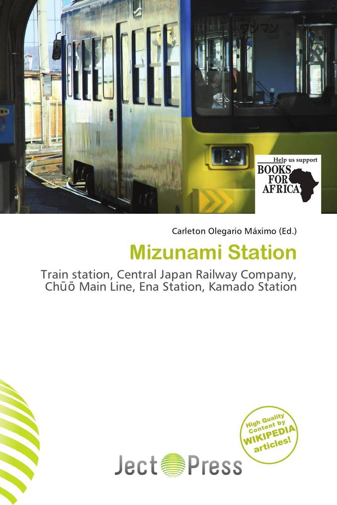 Mizunami Station