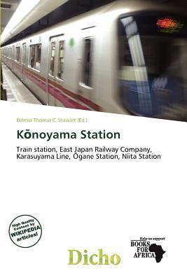 Knoyama Station